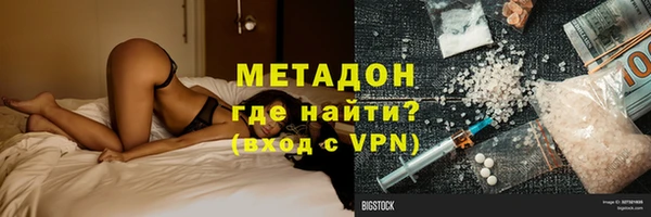 хмурый Верхний Тагил