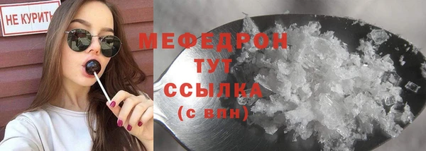 хмурый Верхний Тагил