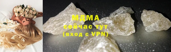 прущие крисы Верея