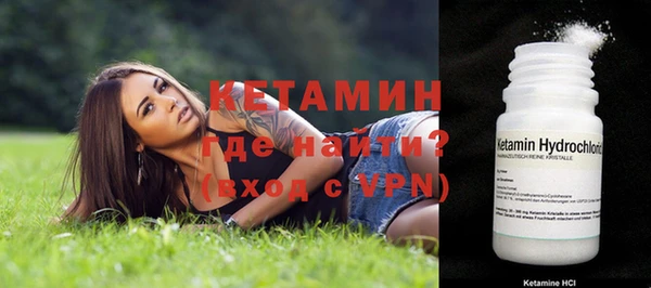 хмурый Верхний Тагил