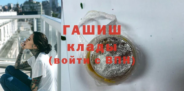 хмурый Верхний Тагил