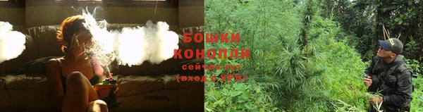 кокаин премиум Верхнеуральск