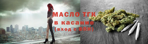 хмурый Верхний Тагил