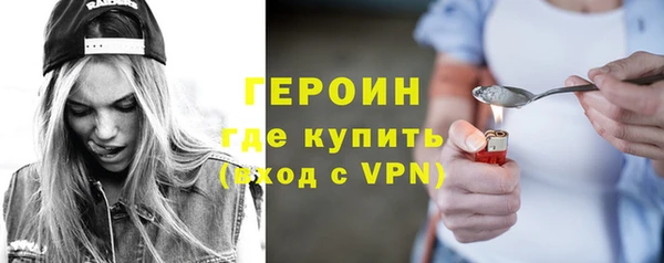 прущие крисы Верея