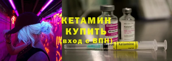 хмурый Верхний Тагил