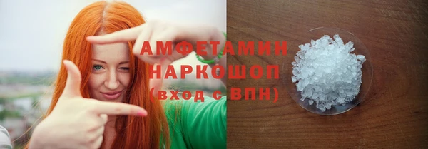 хмурый Верхний Тагил