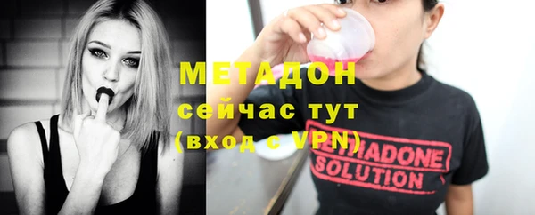 хмурый Верхний Тагил