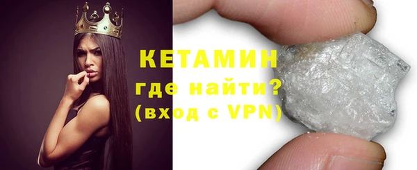 кокаин премиум Верхнеуральск