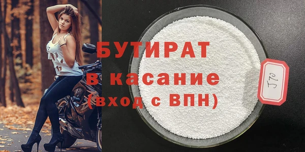 хмурый Верхний Тагил