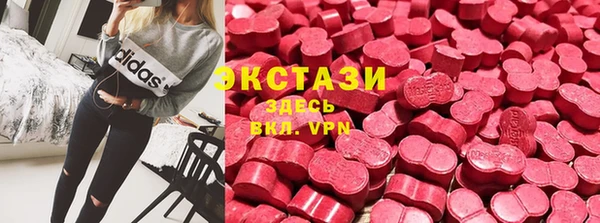 прущие крисы Верея