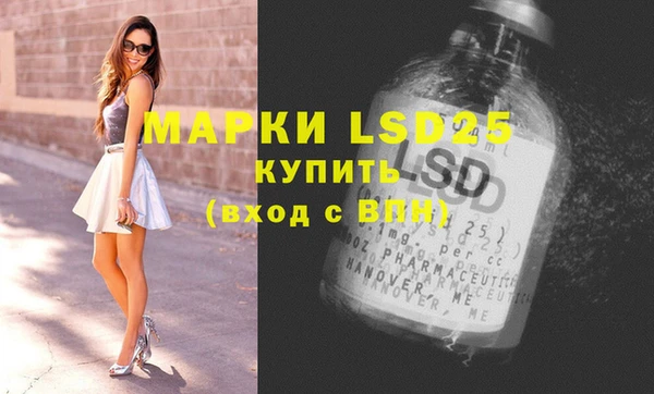 кокаин премиум Верхнеуральск