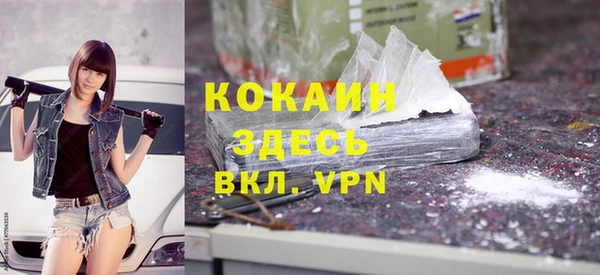 хмурый Верхний Тагил