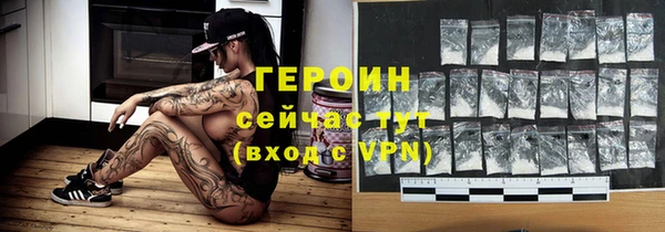 кокаин премиум Верхнеуральск