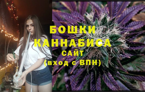 кокаин премиум Верхнеуральск