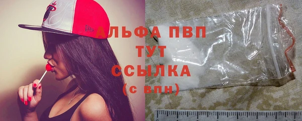 хмурый Верхний Тагил