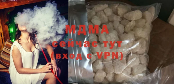 хмурый Верхний Тагил