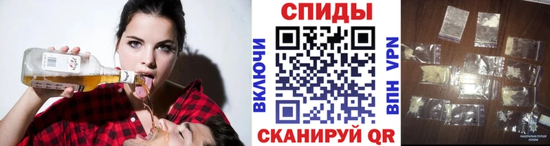 мега ONION Волгодонск МЕТАМФЕТАМИН Methamphetamine