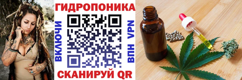 цены   Волгодонск  Бошки марихуана THC 21% 